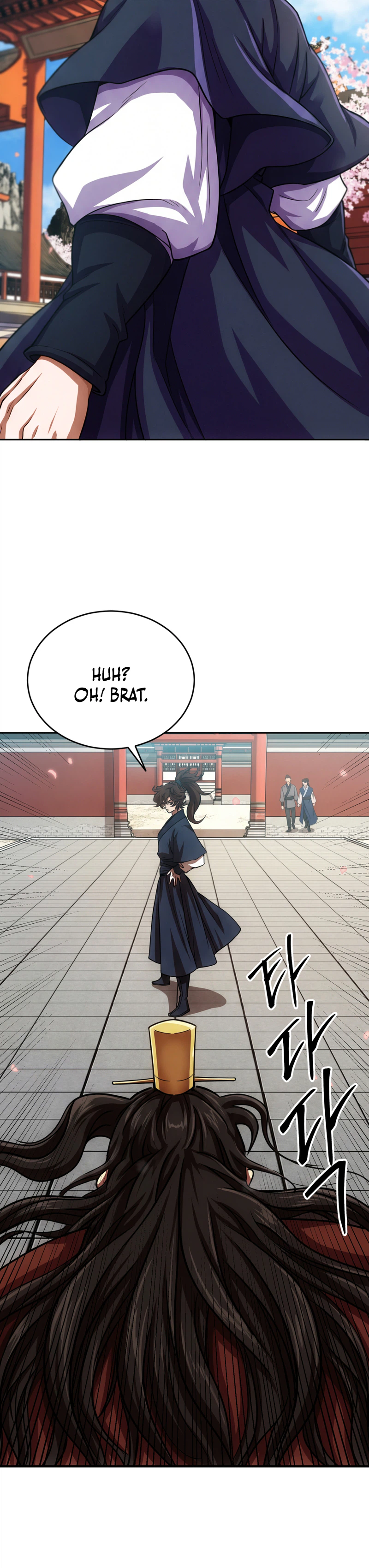 The Misfit of the Martial World Chapter 9, page 28 of 32