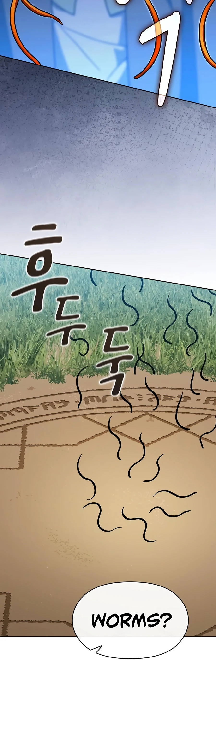 The Nebula's Civilization Chapter 130, page 9 of 21