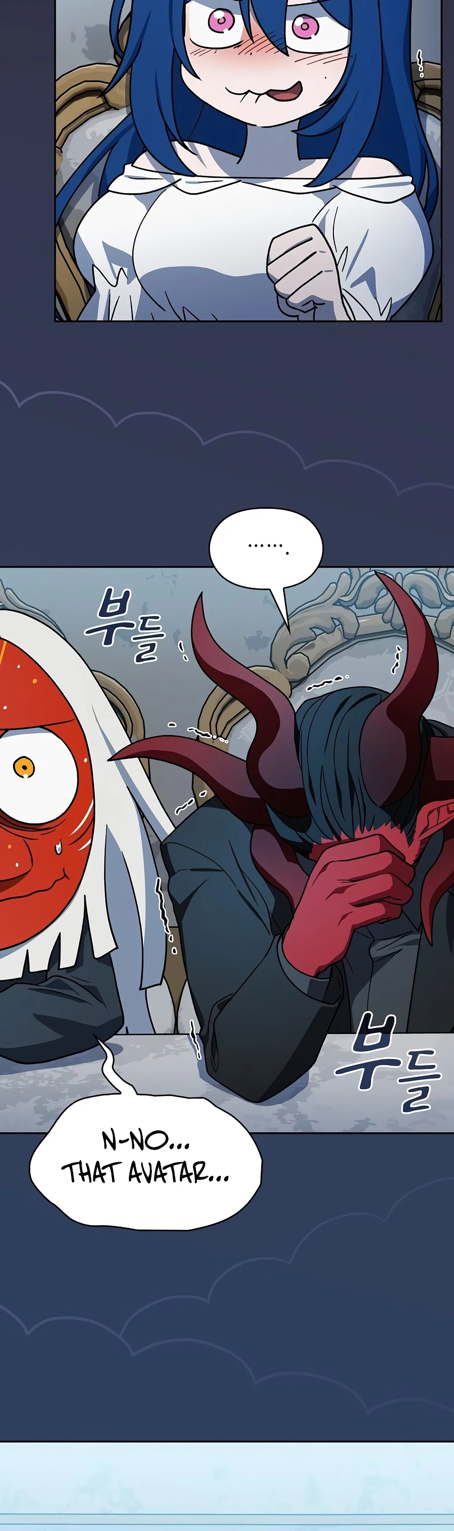 The Nebula's Civilization Chapter 131, page 21 of 24