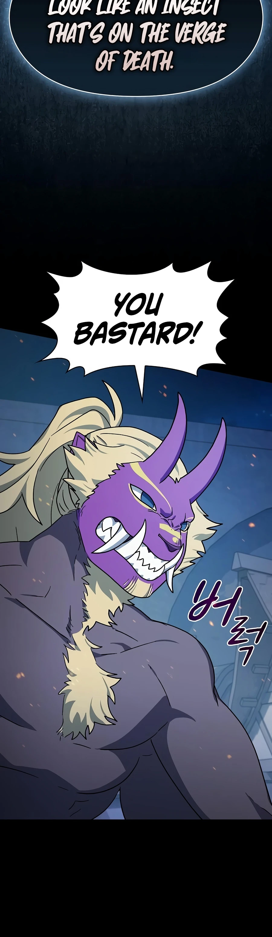 The Nebula's Civilization Chapter 133, page 21 of 24