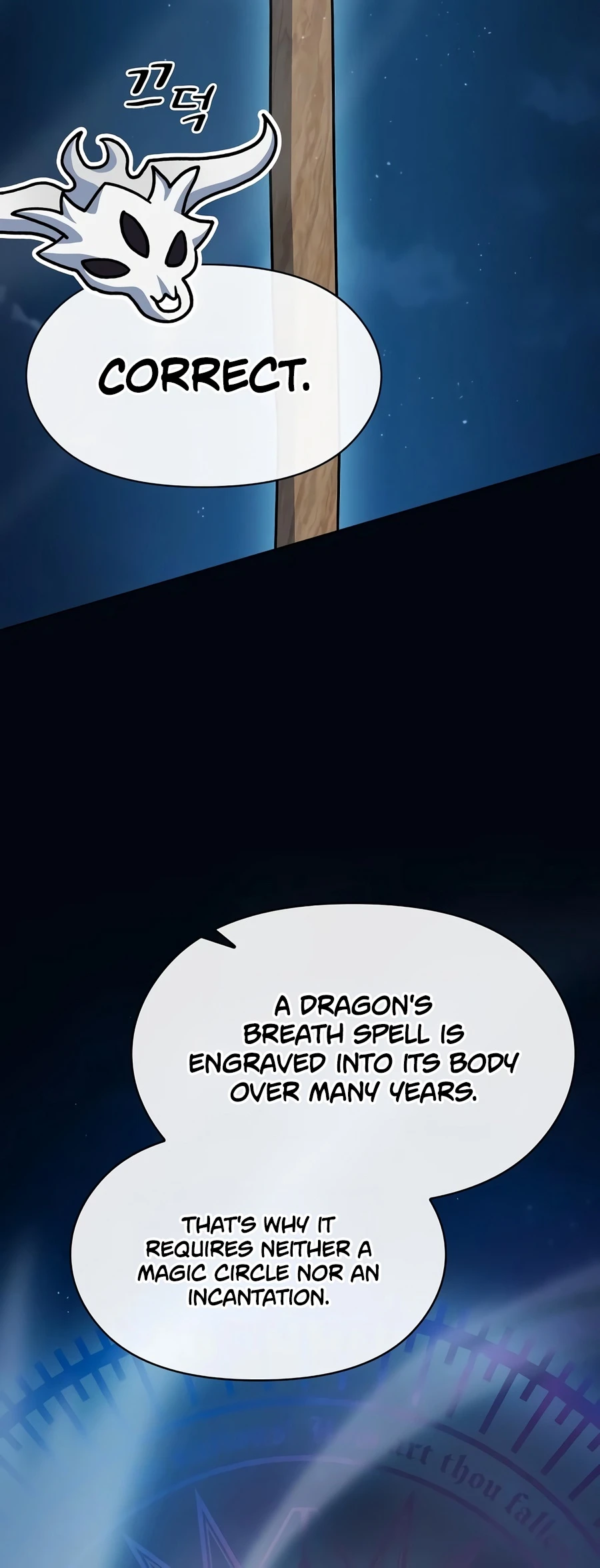 The Nebula's Civilization Chapter 136, page 29 of 34
