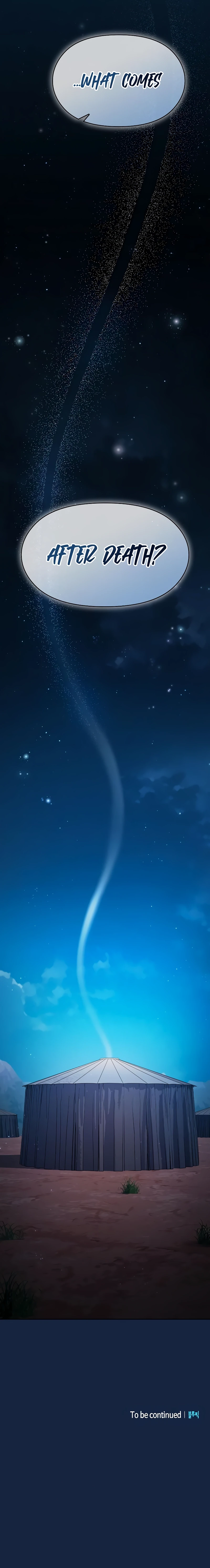 The Nebula's Civilization Chapter 26, page 11 of 11