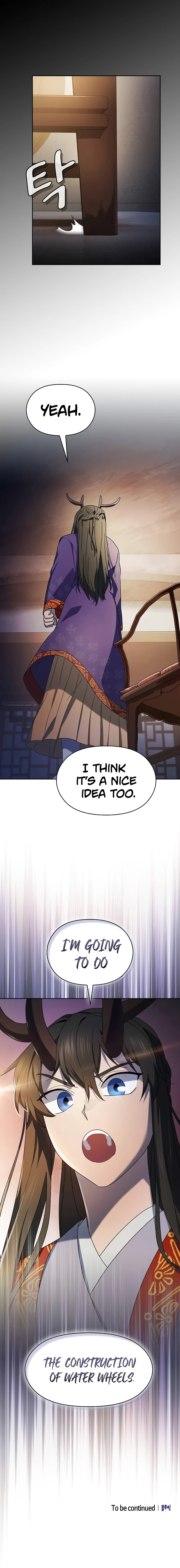 The Nebula's Civilization Chapter 41, page 10 of 10