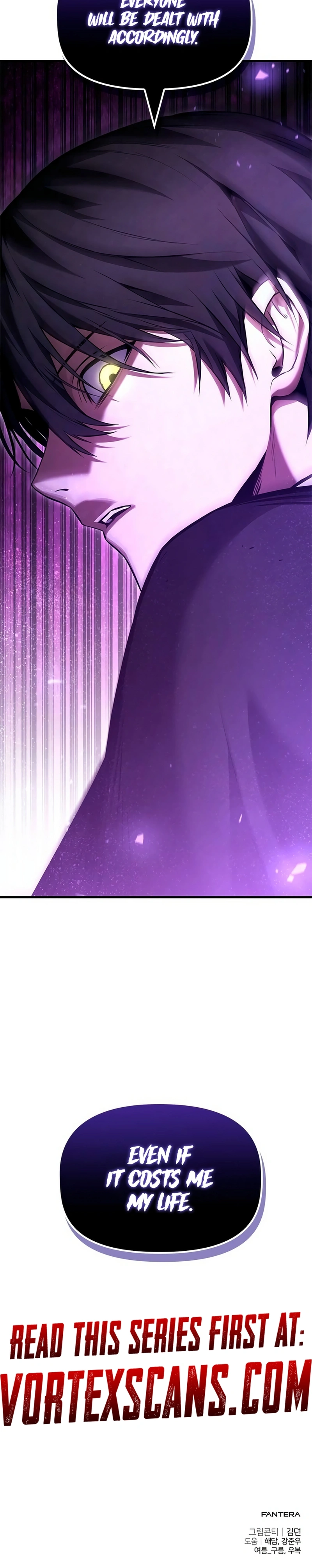 The Necromancer Family’s Young Heir Chapter 38, page 19 of 19