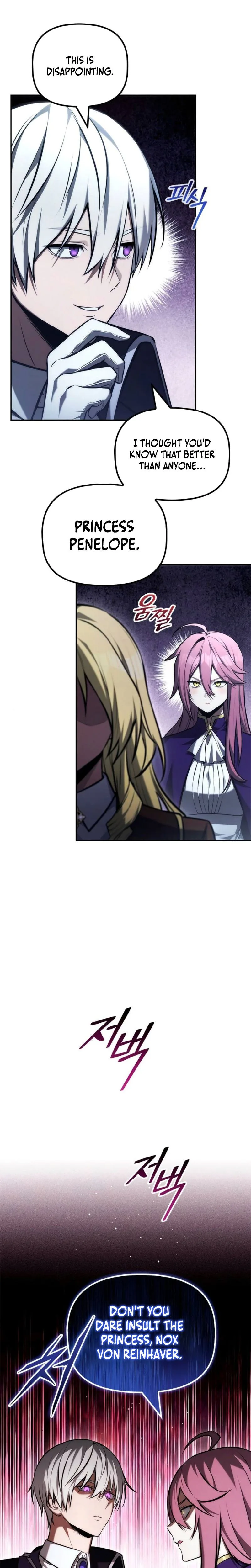 The Necromancer Family’s Young Heir Chapter 60, page 8 of 31