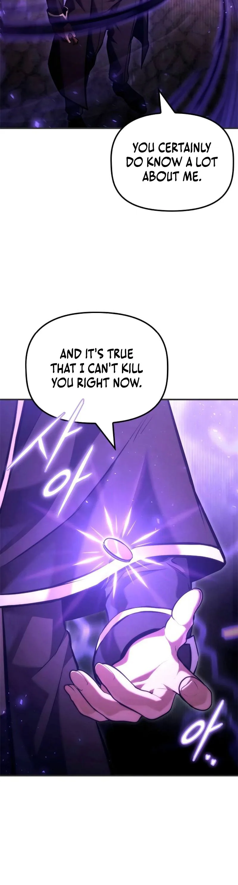 The Necromancer Family’s Young Heir Chapter 61, page 27 of 36