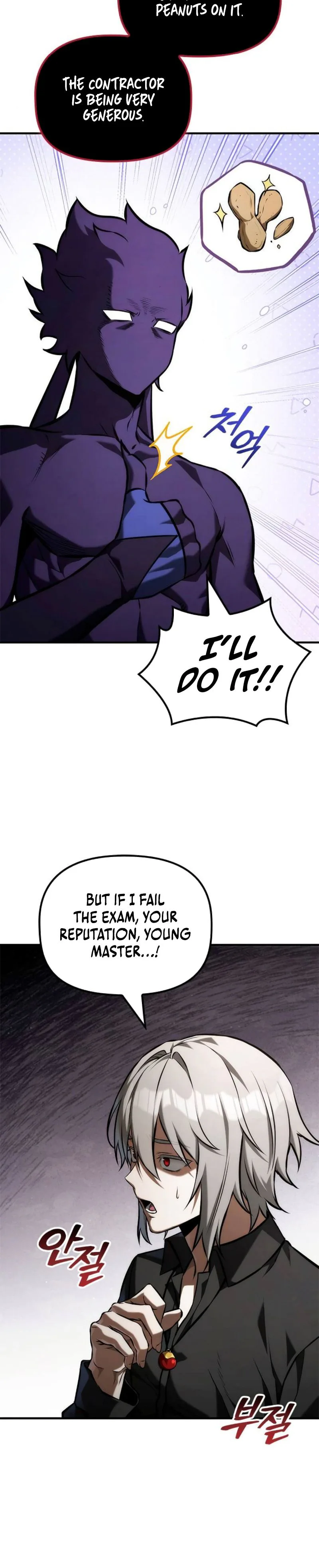 The Necromancer Family’s Young Heir Chapter 62, page 13 of 33