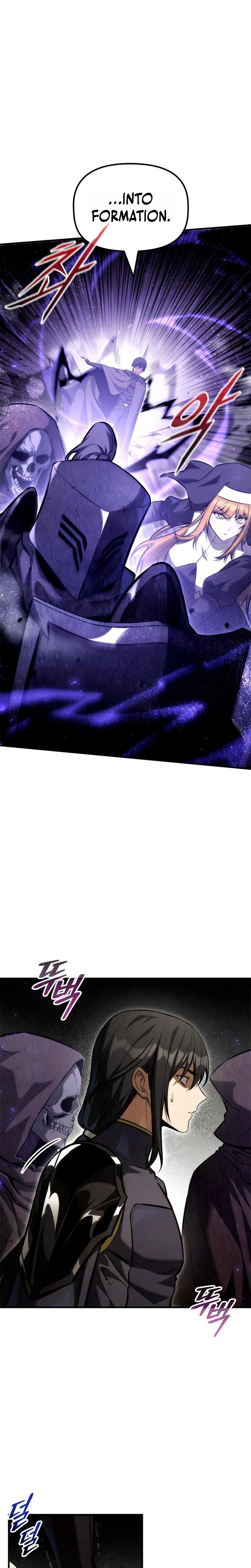 The Necromancer Family’s Young Heir Chapter 66, page 16 of 32