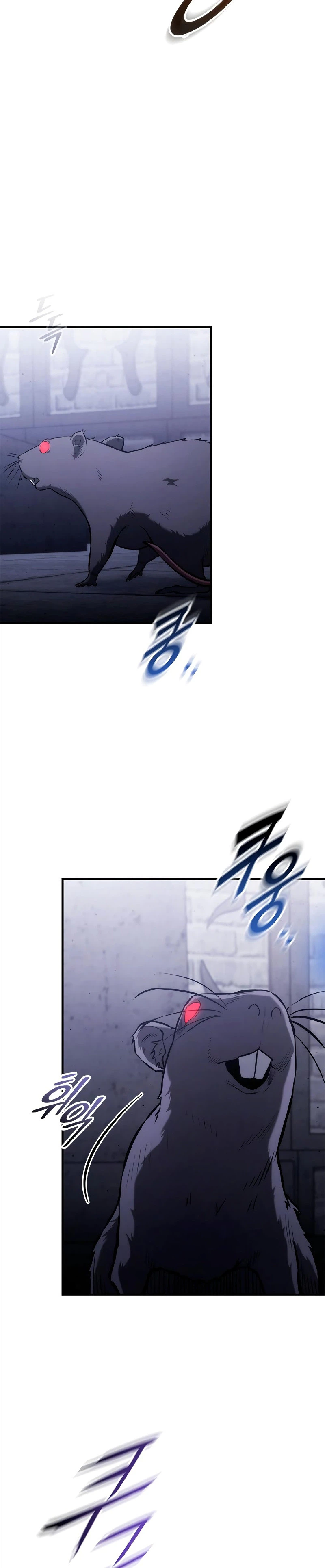 The Necromancer Family’s Young Heir Chapter 74, page 12 of 32