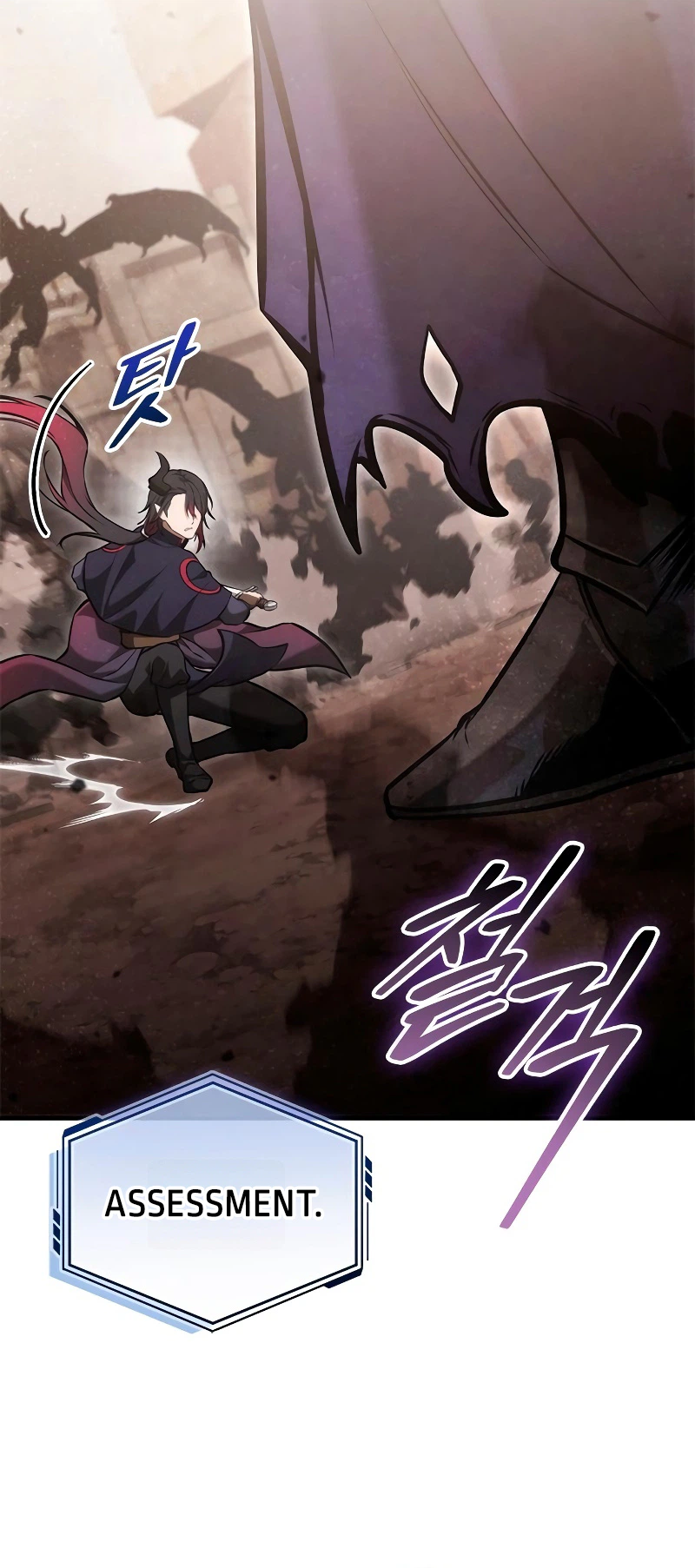 The Necromancer Family’s Young Heir Chapter 75, page 16 of 39
