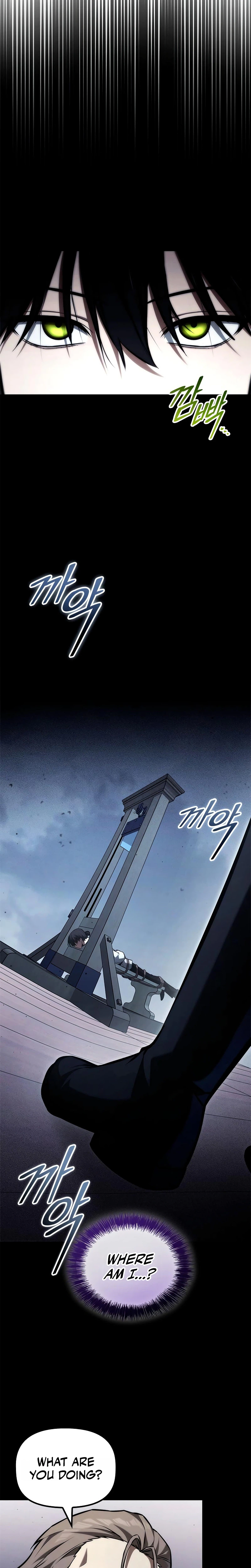 The Necromancer Family’s Young Heir Chapter 76, page 8 of 34