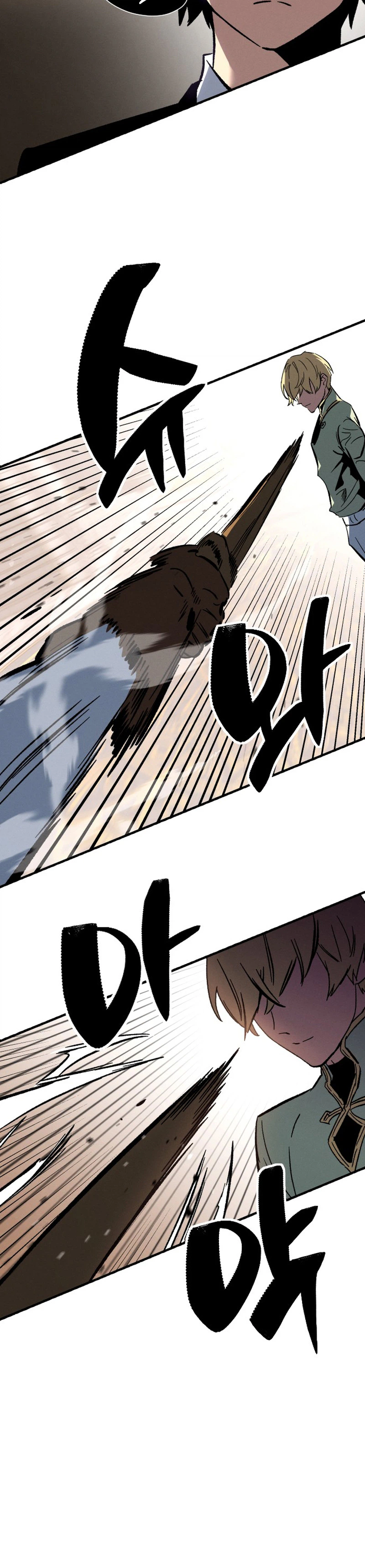 The Necromancer of a Renowned Sword Family Chapter 1, page 22 of 55