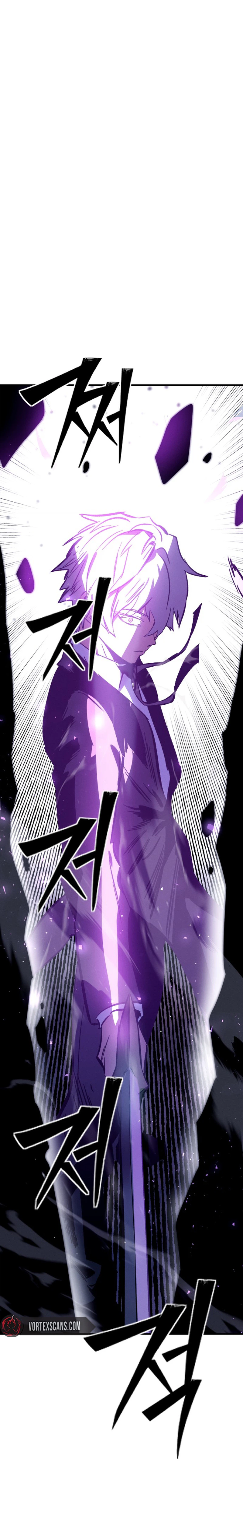 The Necromancer of a Renowned Sword Family Chapter 1, page 52 of 55