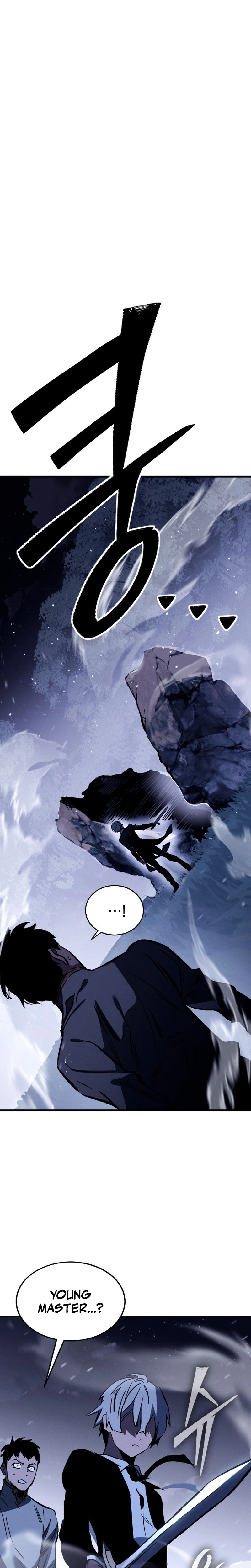 The Necromancer of a Renowned Sword Family Chapter 1, page 53 of 55