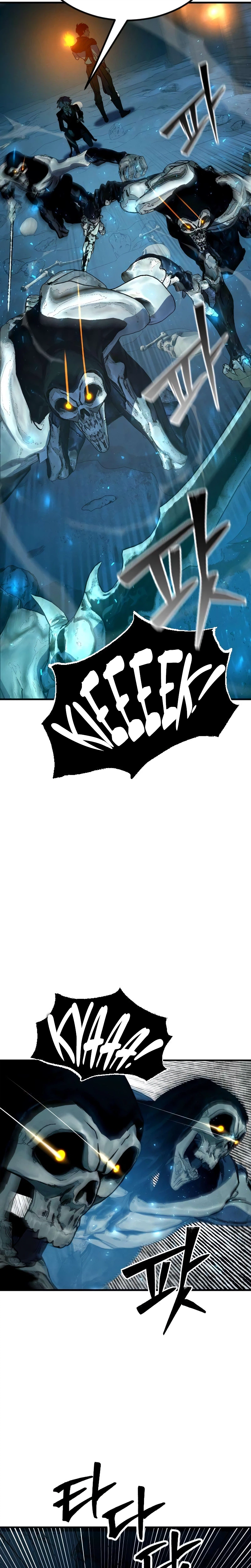 The Necromancer of a Renowned Sword Family Chapter 10, page 23 of 45
