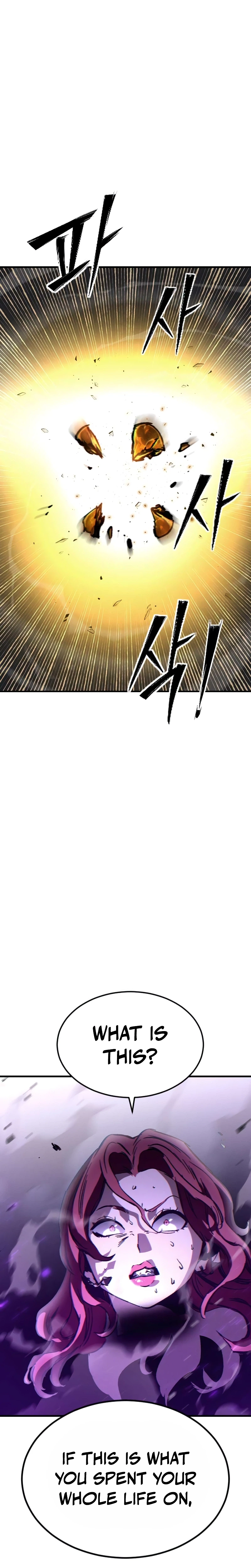 The Necromancer of a Renowned Sword Family Chapter 11, page 57 of 59