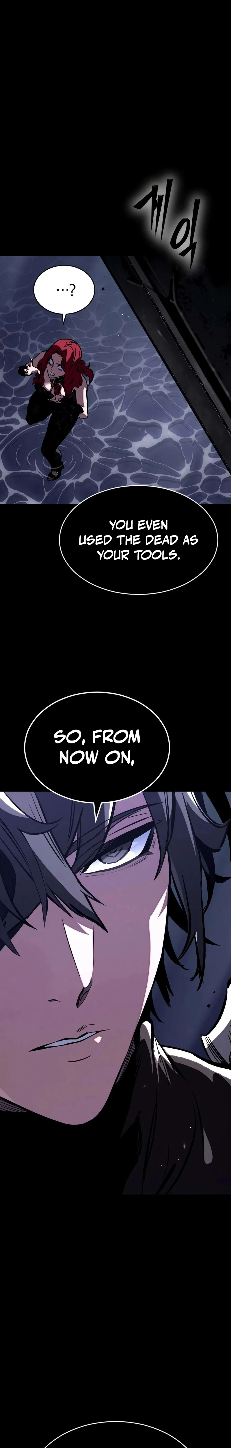 The Necromancer of a Renowned Sword Family Chapter 12, page 13 of 58