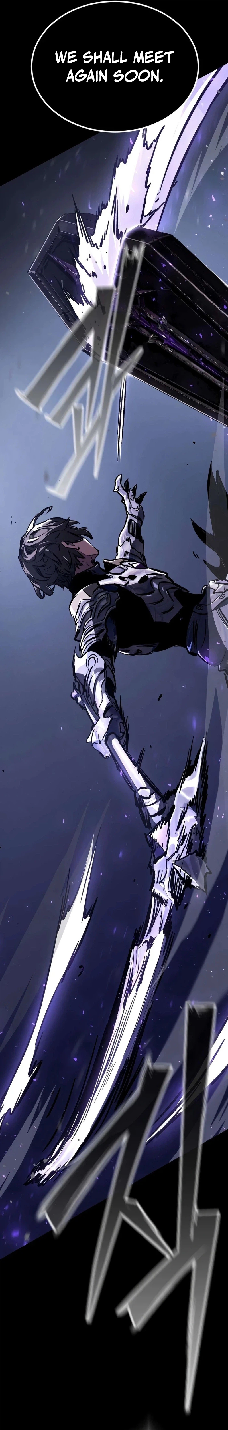 The Necromancer of a Renowned Sword Family Chapter 12, page 19 of 58