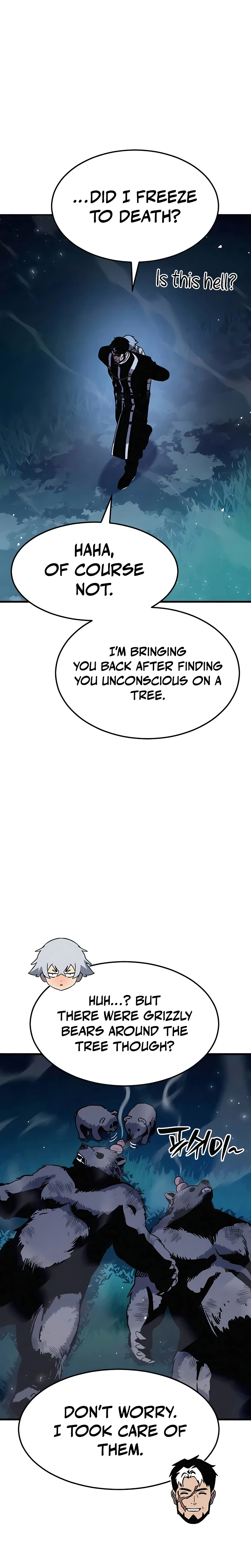 The Necromancer of a Renowned Sword Family Chapter 13, page 14 of 53