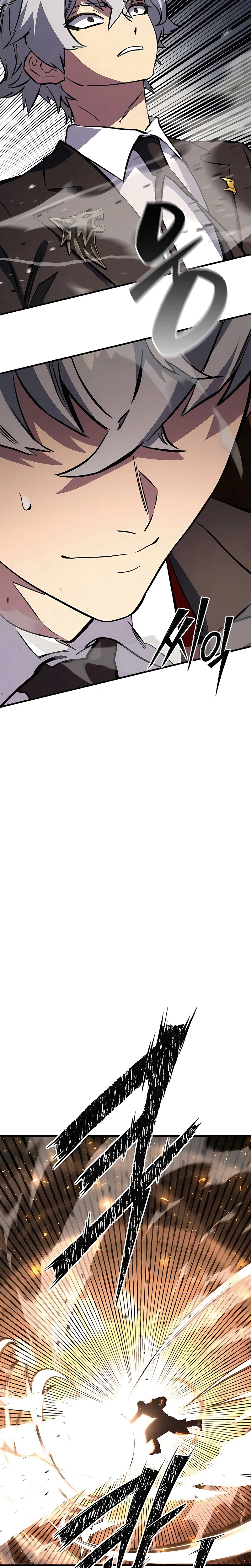 The Necromancer of a Renowned Sword Family Chapter 13, page 47 of 53