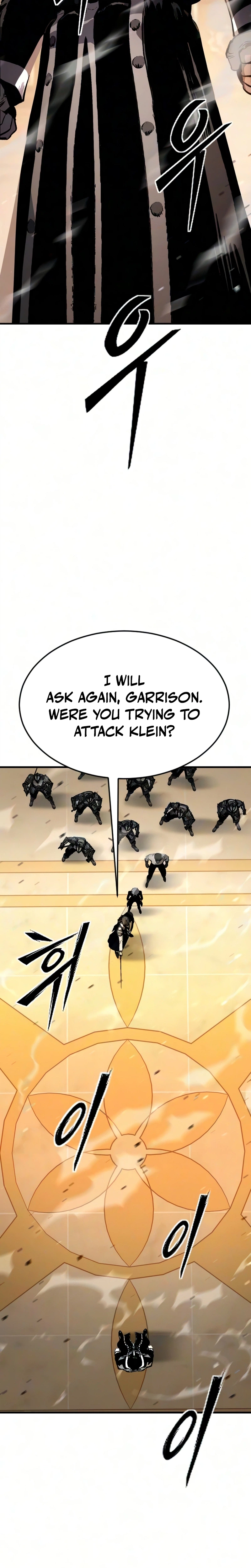 The Necromancer of a Renowned Sword Family Chapter 14, page 6 of 59