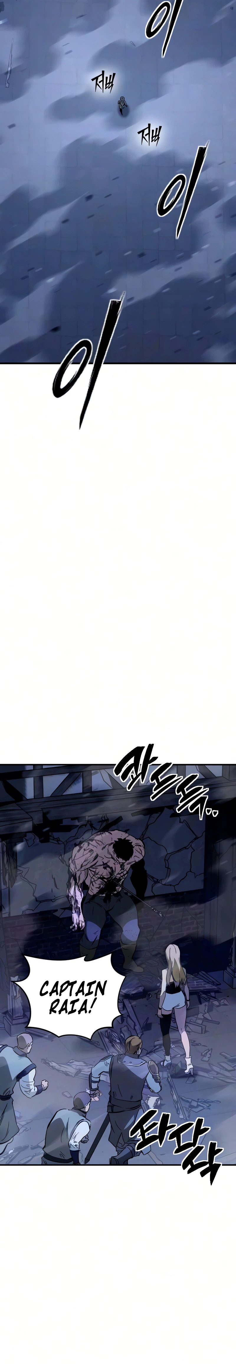 The Necromancer of a Renowned Sword Family Chapter 15, page 27 of 84