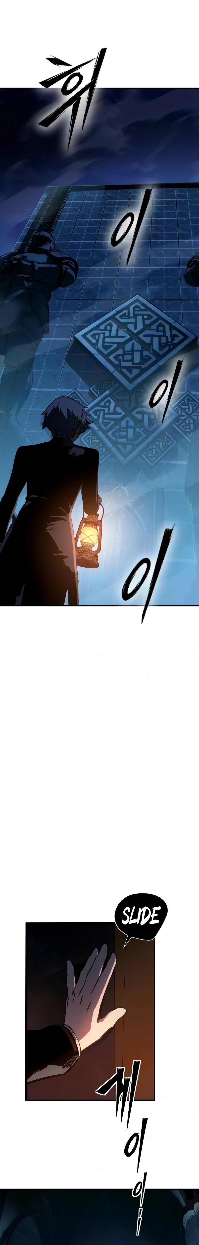 The Necromancer of a Renowned Sword Family Chapter 15, page 65 of 84