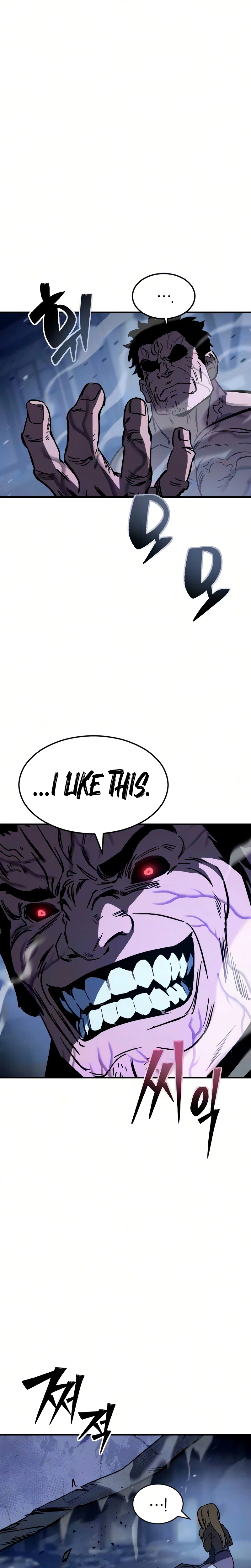 The Necromancer of a Renowned Sword Family Chapter 15, page 7 of 84