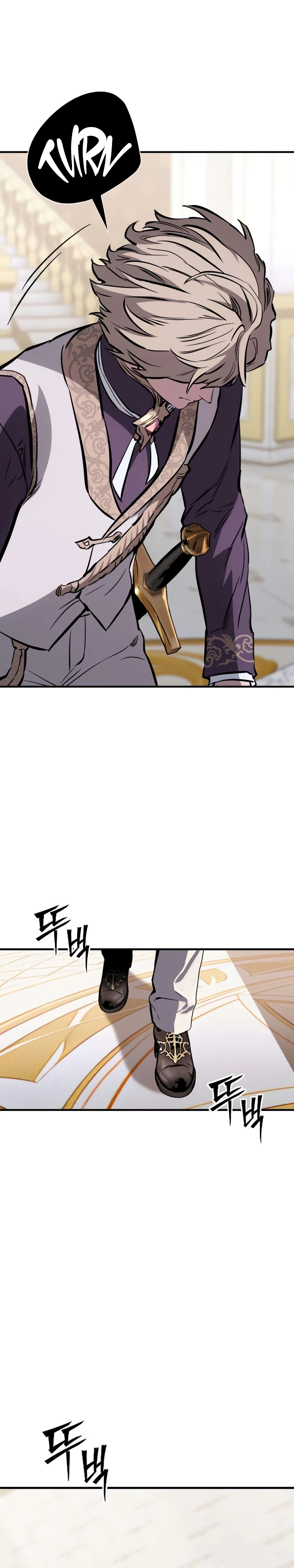 The Necromancer of a Renowned Sword Family Chapter 18, page 30 of 62