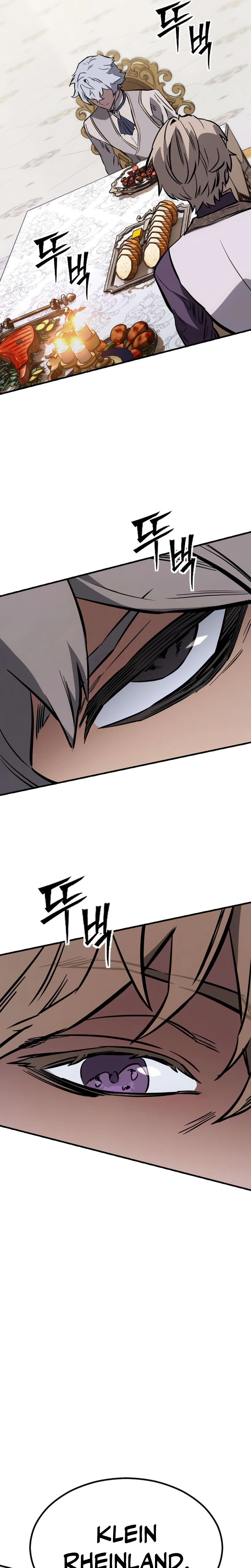 The Necromancer of a Renowned Sword Family Chapter 18, page 31 of 62