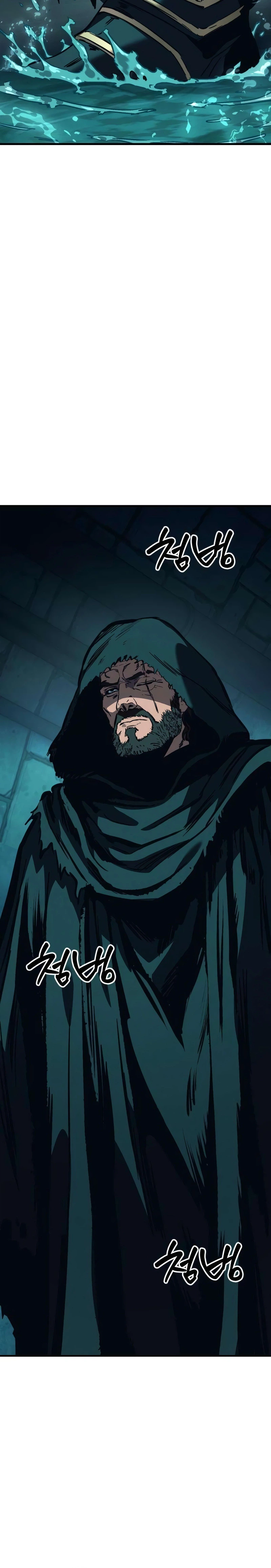 The Necromancer of a Renowned Sword Family Chapter 20, page 51 of 67