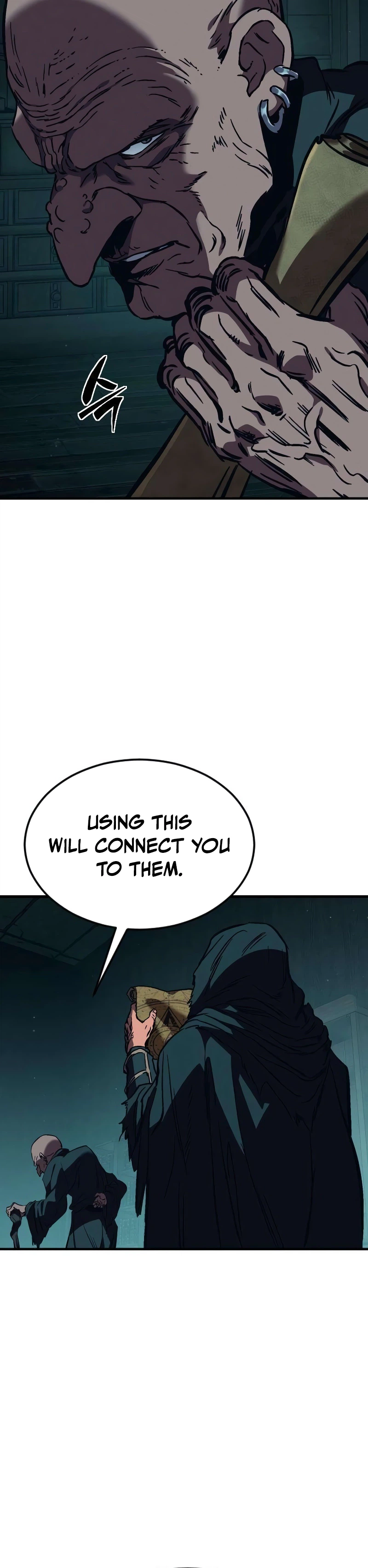The Necromancer of a Renowned Sword Family Chapter 20, page 57 of 67