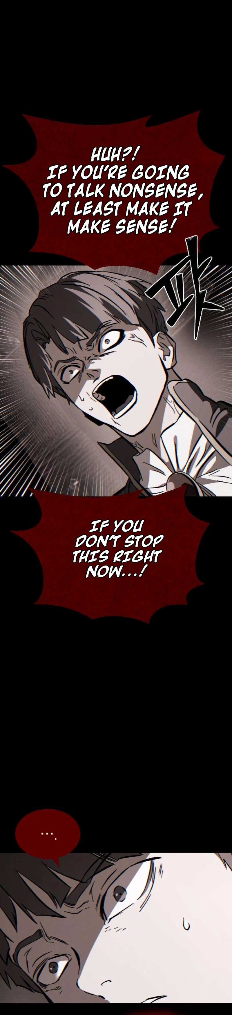 The Necromancer of a Renowned Sword Family Chapter 4, page 12 of 56