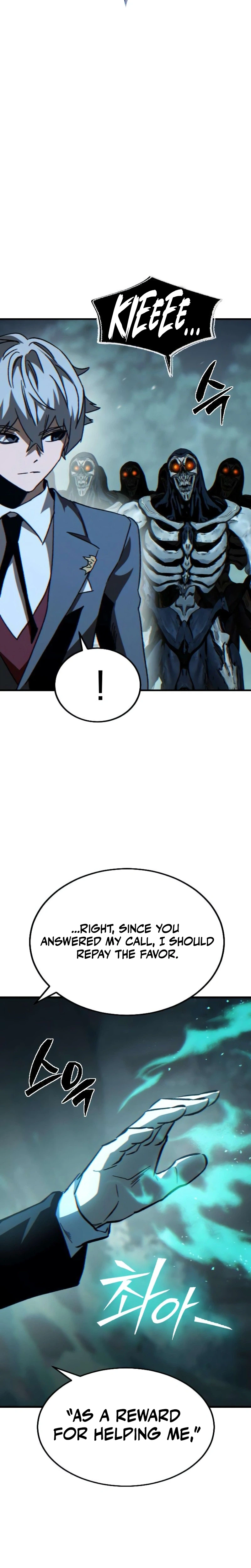 The Necromancer of a Renowned Sword Family Chapter 4, page 23 of 56