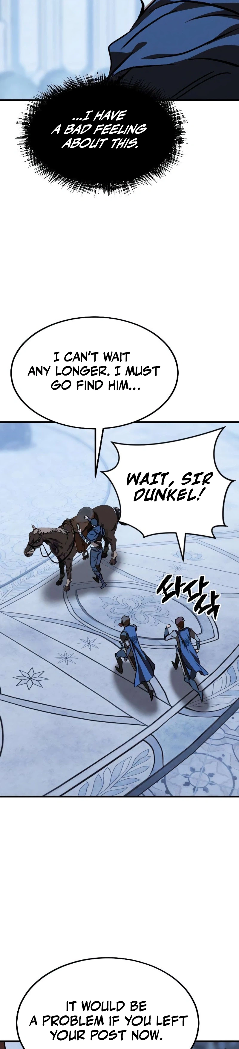 The Necromancer of a Renowned Sword Family Chapter 4, page 34 of 56