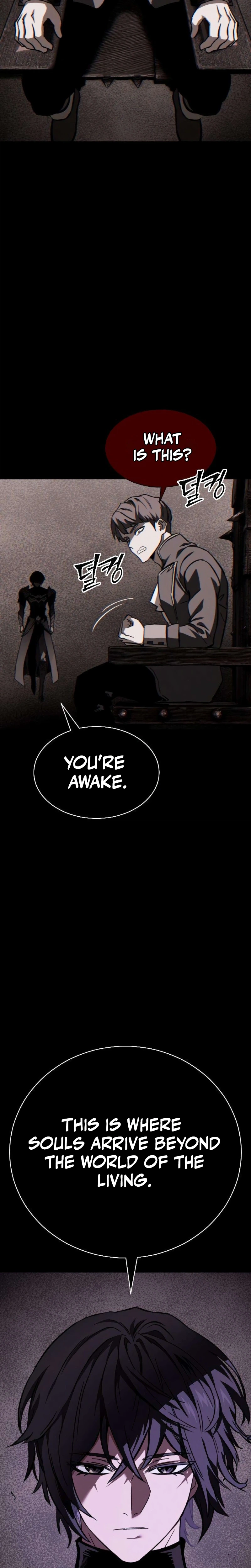 The Necromancer of a Renowned Sword Family Chapter 4, page 9 of 56