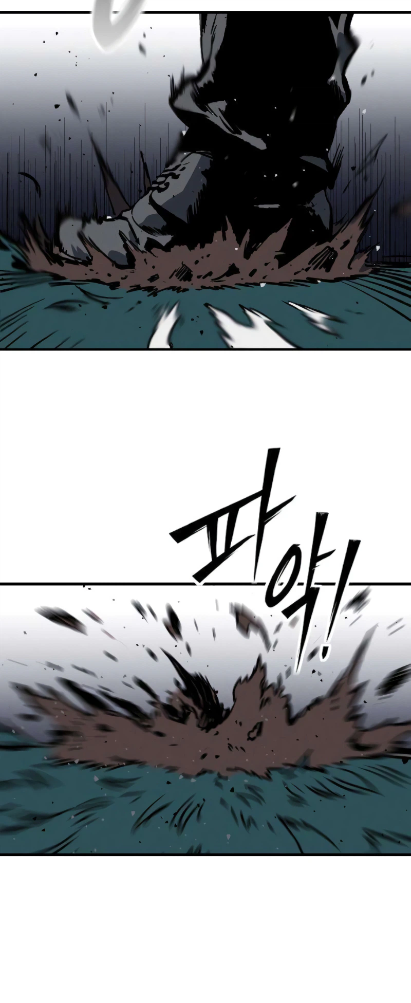 The Necromancer of a Renowned Sword Family Chapter 5, page 12 of 62