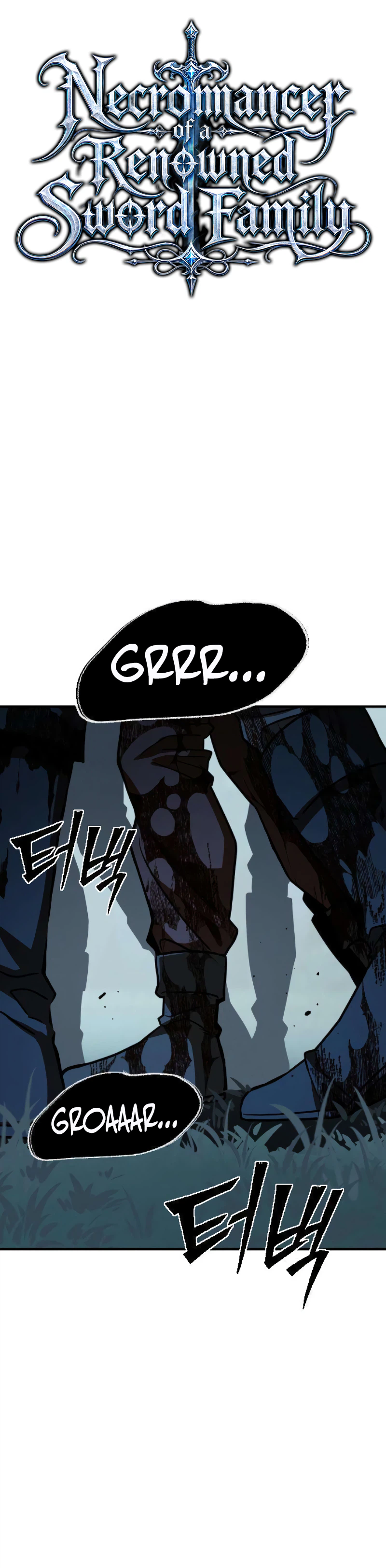 The Necromancer of a Renowned Sword Family Chapter 5, page 7 of 62