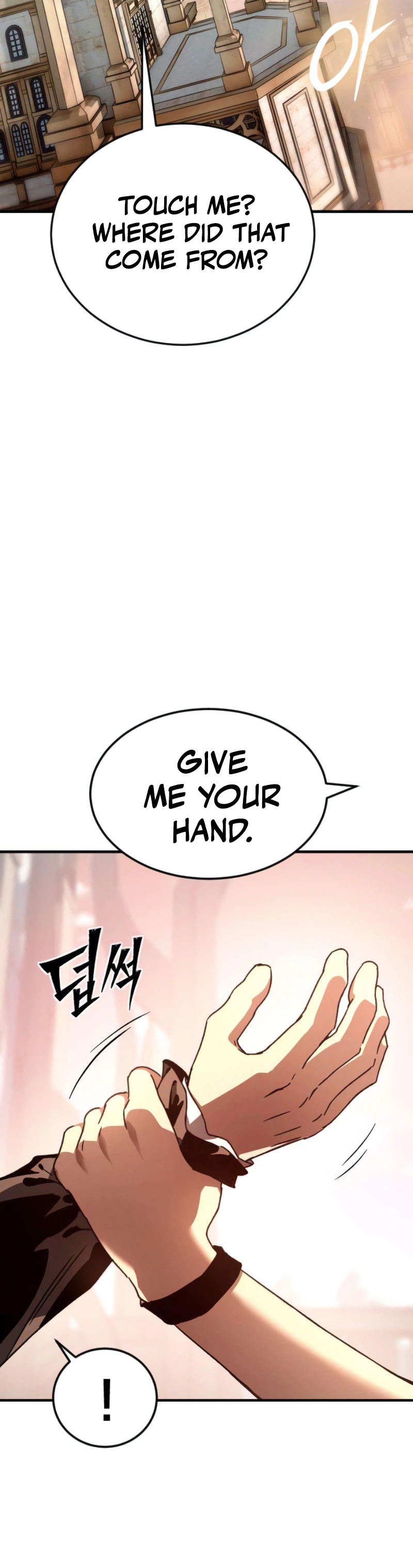 The Necromancer of a Renowned Sword Family Chapter 6, page 10 of 56