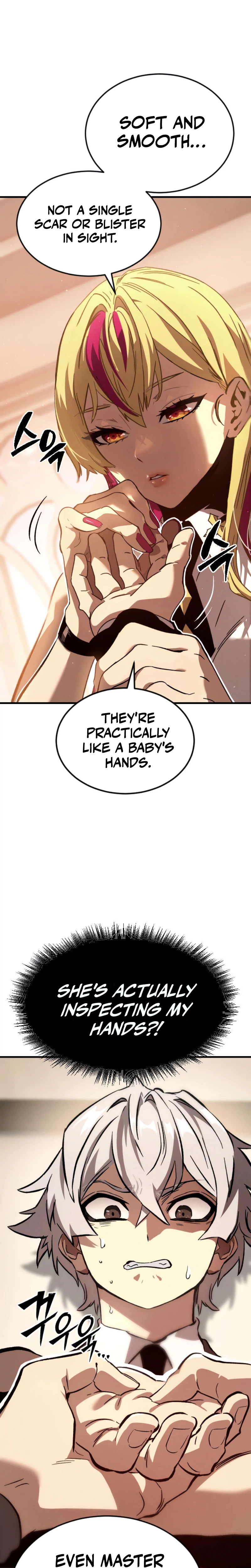 The Necromancer of a Renowned Sword Family Chapter 6, page 11 of 56