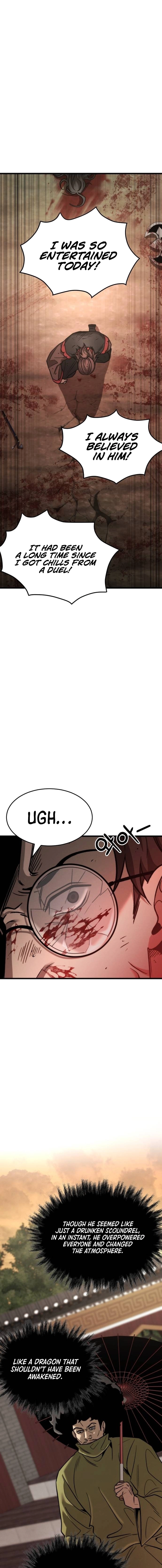 The New Beggars' Sect Chapter 13, page 20 of 23