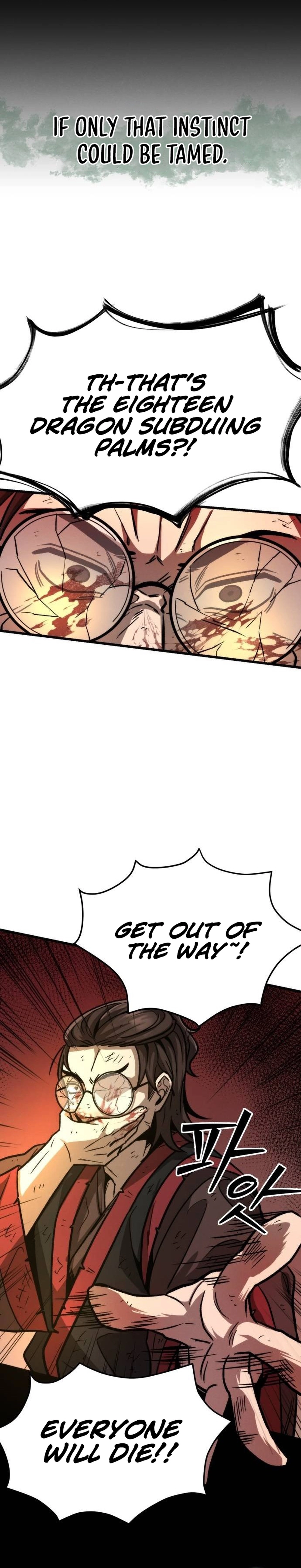 The New Beggars' Sect Chapter 13, page 6 of 23
