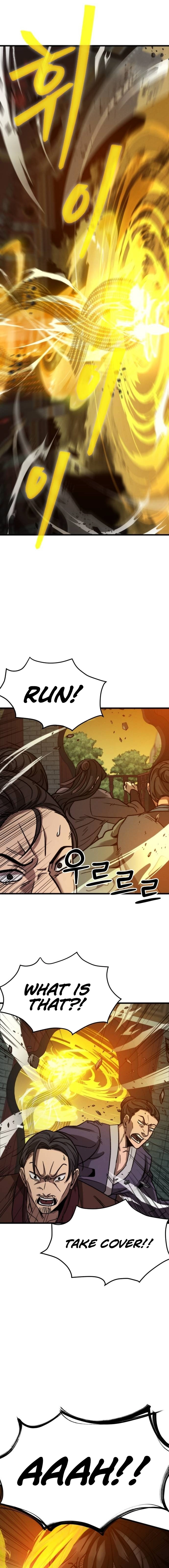 The New Beggars' Sect Chapter 13, page 8 of 23