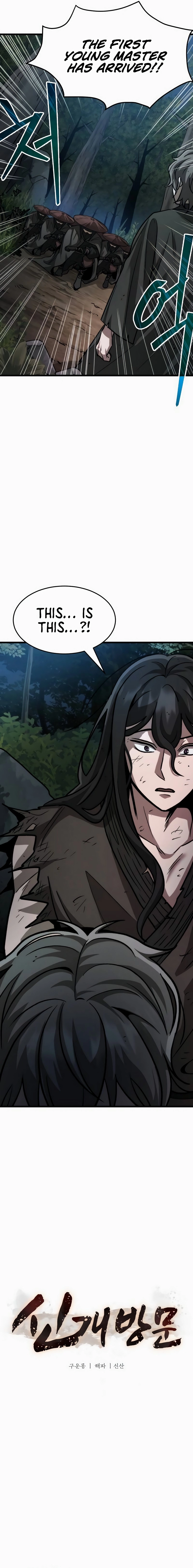 The New Beggars' Sect Chapter 15, page 20 of 27