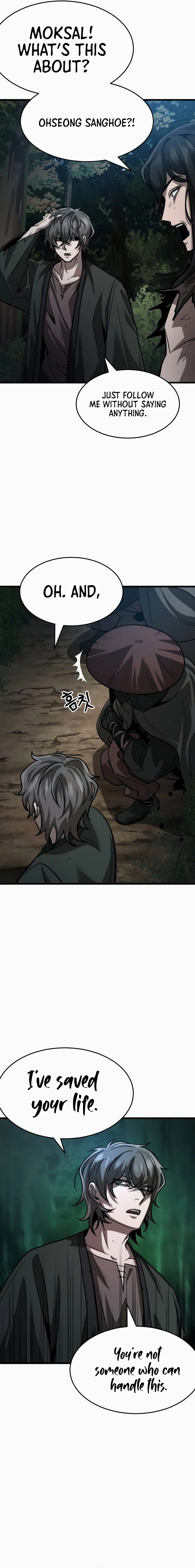 The New Beggars' Sect Chapter 15, page 22 of 27