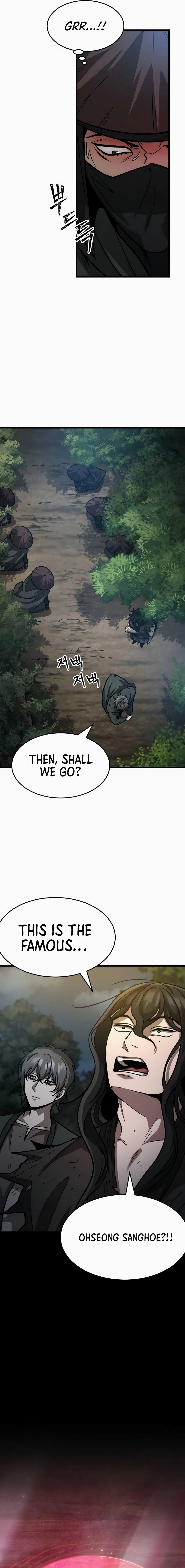 The New Beggars' Sect Chapter 15, page 23 of 27