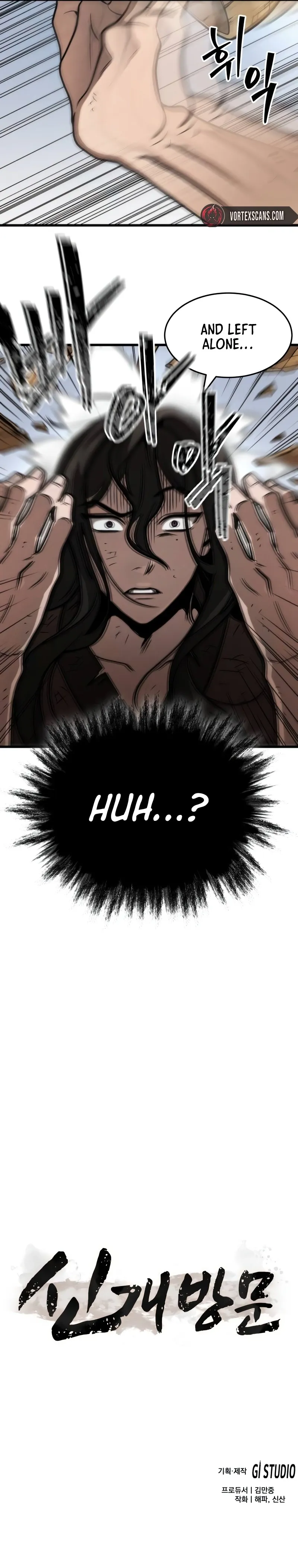 The New Beggars' Sect Chapter 4, page 19 of 19