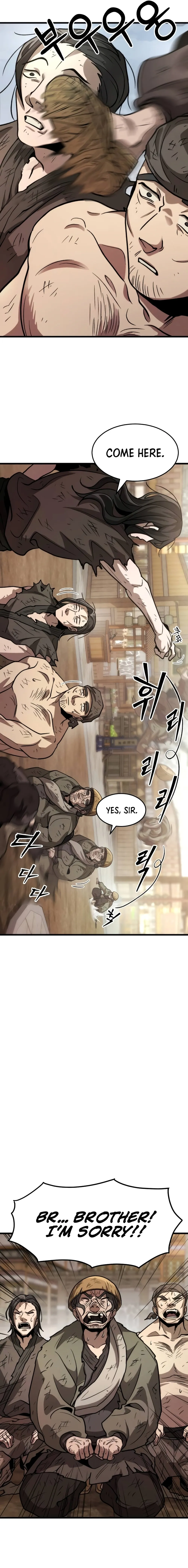 The New Beggars' Sect Chapter 5, page 7 of 21