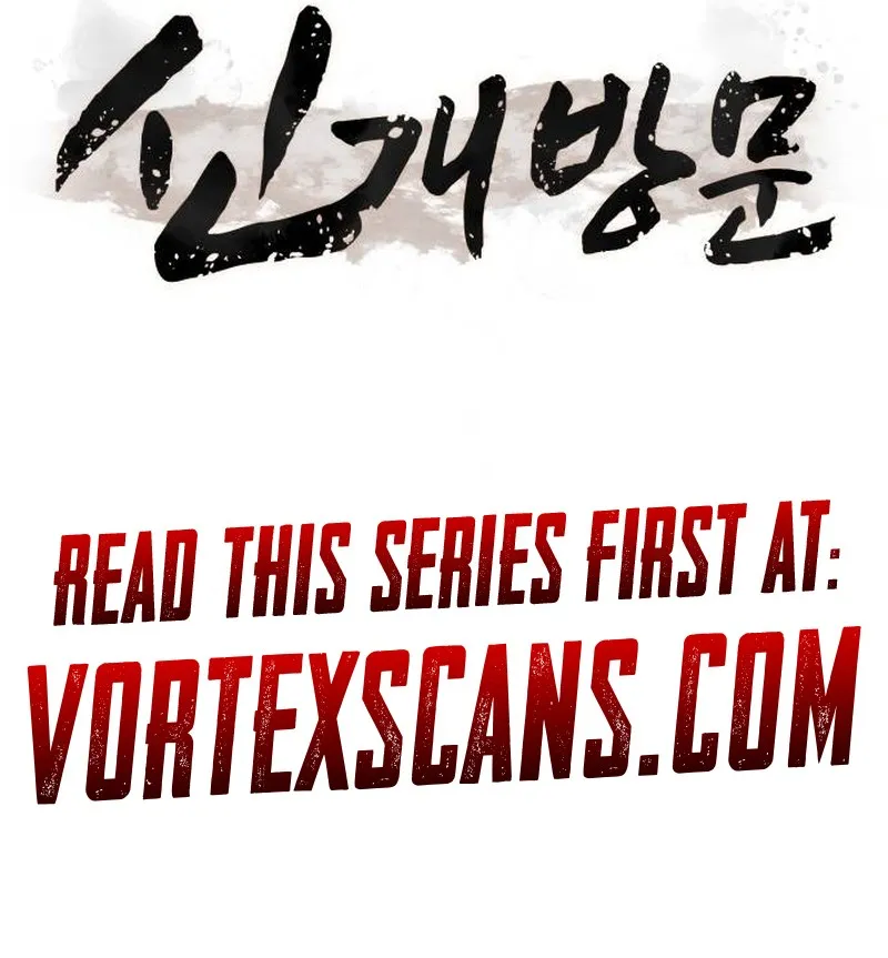 The New Beggars' Sect Chapter 7, page 24 of 24