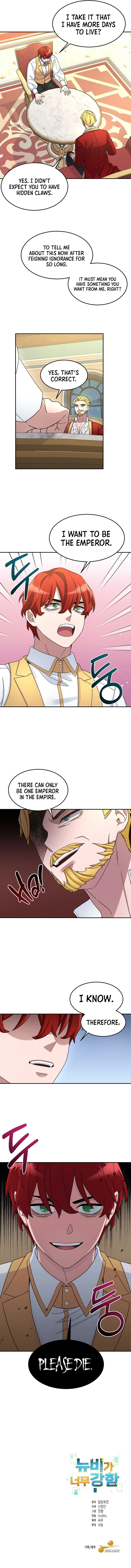 The Newbie is Too Strong Chapter 13, page 10 of 11